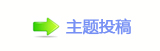香⽮䒍饥❙桑捫䡲䒍饥㈀　㈀㌀瑞䵑㦍